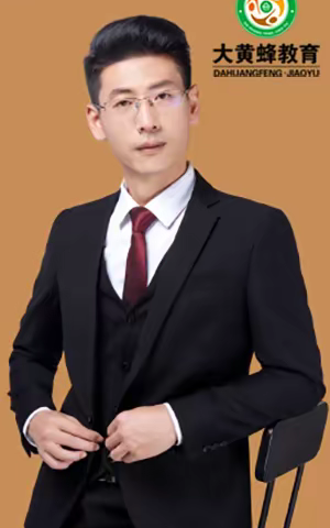 发现孩子处对象怎么办 大黄蜂教育帮家长处理孩子问题