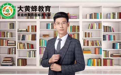 班主任如何处理早恋问题 看看大黄蜂老师怎么说