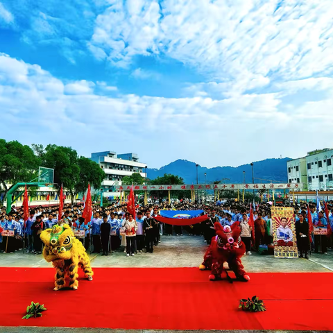 强健体魄，闪耀青春—— ‍藤县岭景镇初级中学2025年秋季运动会圆满落幕 ‍