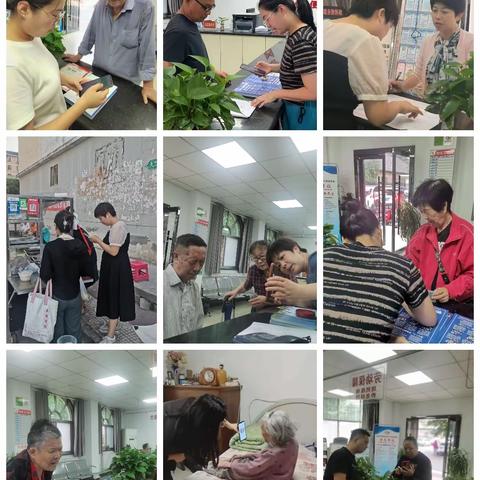 骊山街道西铁社区打通服务 群众“最后一公里”