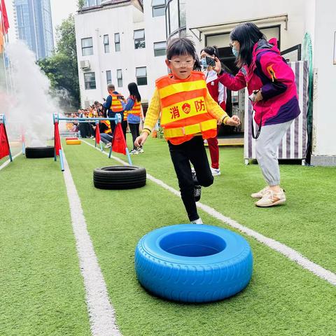 亲子消防趣味运动会！