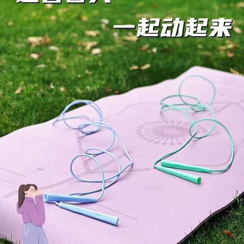 跃动校园、绳彩飞扬——记息县第二小学体育音乐美术组教研活动