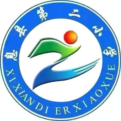 珍爱生命，谨防溺水 ‍——息县第二小学防溺水安全教育主题活动