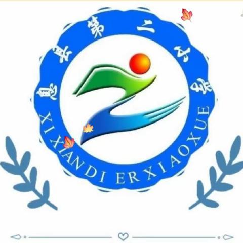 “法治安全进校园，知法守法好少年〞—息县法制安全进校园专题讲座活动