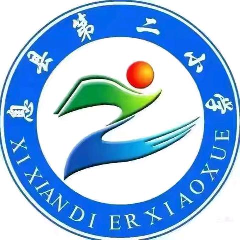 ✨妙笔生花 “英”你精彩✨——息县第二小学英语书写比赛纪实