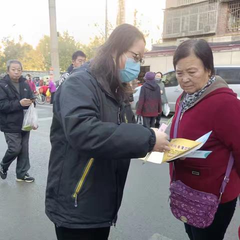 守护健康，“药”爱更“药”安全丨社区免费避孕药具发放及妇女健康知识宣传