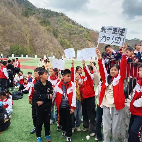 【青春展风采 运动向未来】———﻿官坡镇中心小学2024年春季运动会