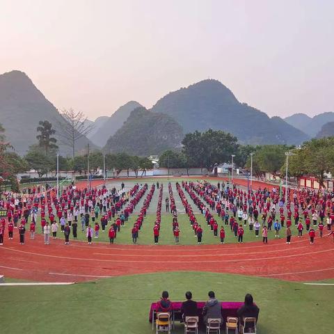 创建书香校园，促进师生成长----坡洪镇中心小学“书香校园”读书活动启动仪式