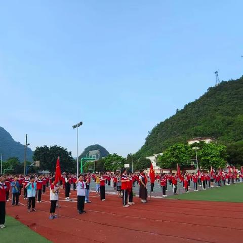 传承红色基因，争做新时代好少年——坡洪镇小学“六·一”儿童节系列活动