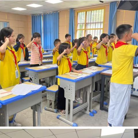 小小红领巾，责任在我心——遂川长征英烈红军小学红领巾示范岗培训会