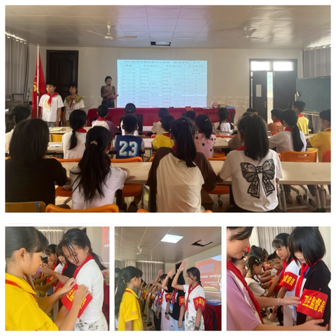 强化监督岗，规范促成长——遂川长征英烈红军小学红领巾监督岗提升培训