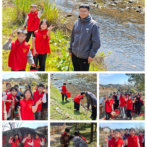 传承雷锋精神 争当河小青 ——遂川长征英烈红军小学党建带队建护河志愿服务活动 ‍ ‍