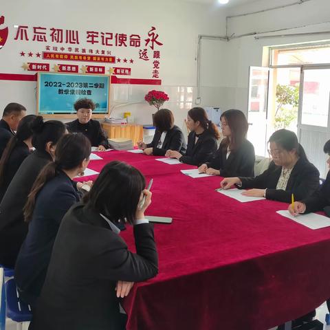 立足常规抓教学，检查落实促提升——梁山圣华小学教学常规检查