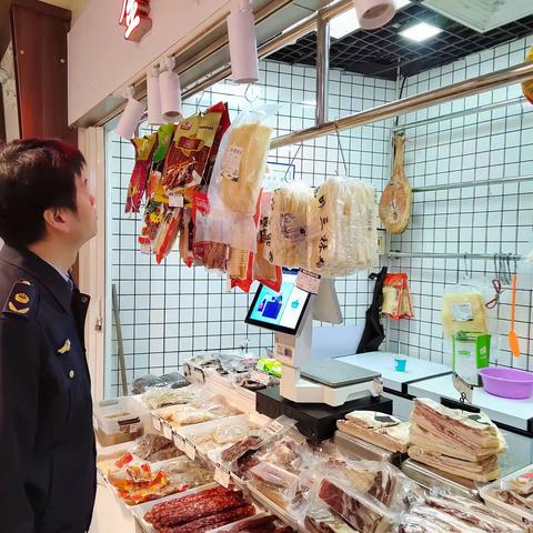 “禁灯”首日，西门在行动-----老西门市场监督管理所开展食用农产品“生鲜灯”专项检查