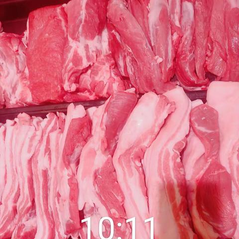 【宇科店】营业检查报告