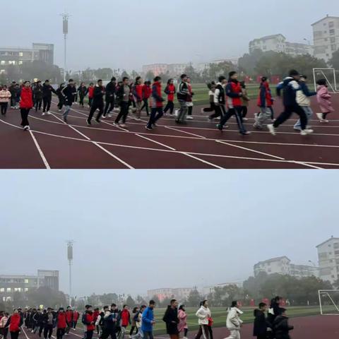 2024年1月9日星期二天气：阴