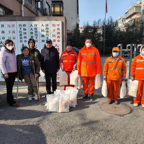 【治荟明湖】“残友捐赠在行动  真情关怀暖寒冬”——大明湖街道残联走访慰问困难残疾人