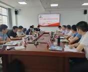 延安：召开冰雹源头防御试点项目座谈会