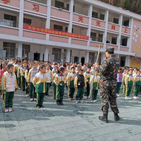 劳动砺心志 实践促成长——大田县第二实验小学与武陵乡大石村“百校结百村”共建活动