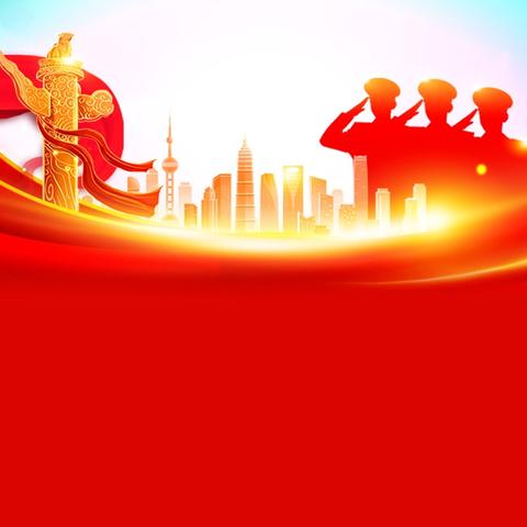 深化作风建设 凝聚正风肃纪反腐合力