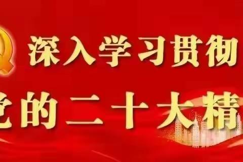 唱响校歌 放飞梦想 ——酒泉市新苑学校校歌演唱比赛