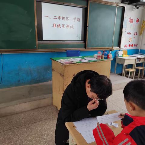 巧用无纸化，乐学促成长—常丰小学非纸笔测试