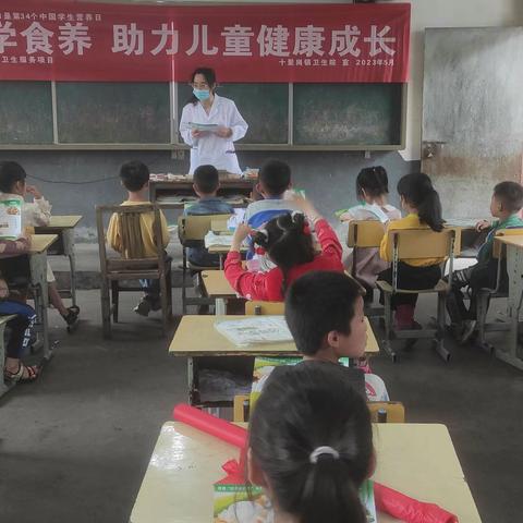 合理膳食，食养是良医