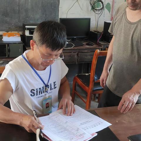 【十里岗镇丰源小学附属幼儿园】暑期校园安全督查——八月份督导检查纪实