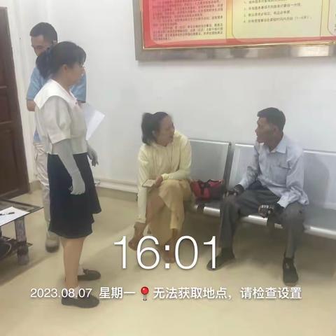 光坡镇协助县农保局开展疑似冒领城乡居保待遇核查工作