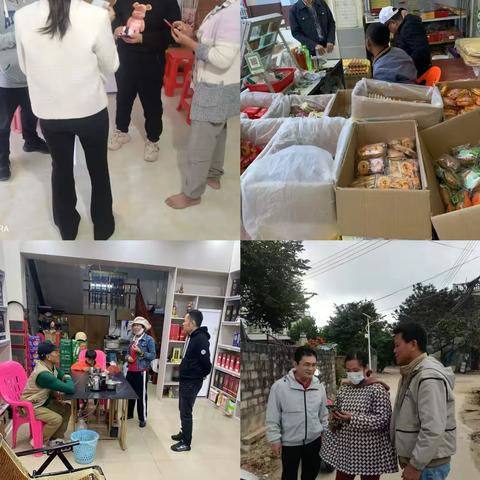 光坡镇：多措并举 扎实推进医保征缴工作