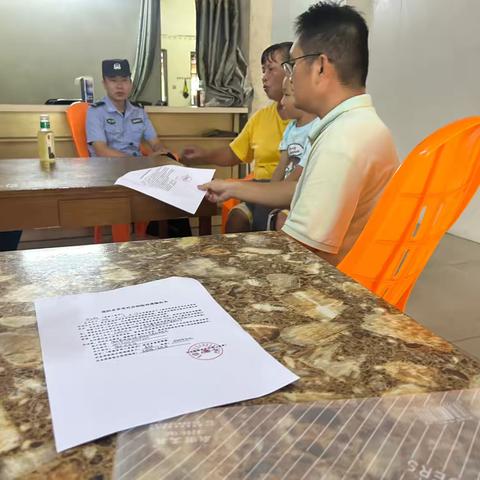 我镇联合派出所到违规领取城乡居保待遇家中进行追缴