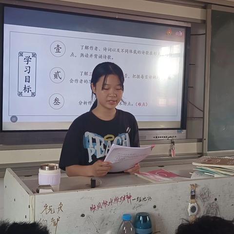 推普筑梦，言行一致——记南岭中学推广普通话周活动