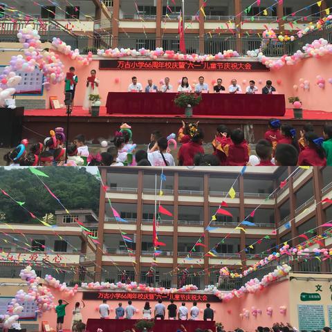 学习二十大  争做好队员