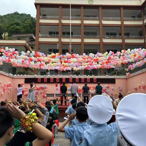 红领巾爱祖国 豆沙镇万古小学举行六一庆祝活动