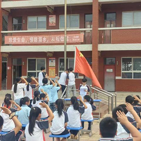 金秋飒爽，开学有礼——陈庄小学秋季开学典礼活动
