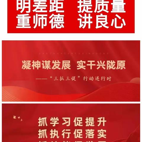 用语言普及科学知识，用文化提升科学素养------姜席镇初级中学成功举办科普讲解大赛