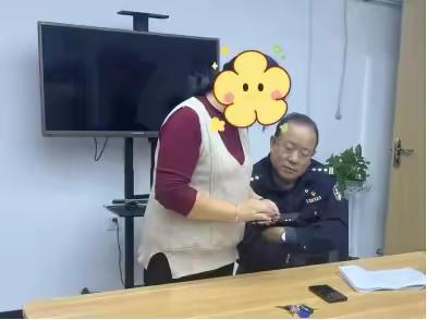 非法集资不难防 社区为您来护航