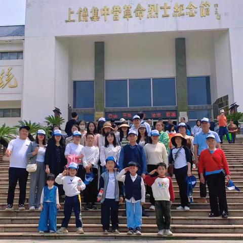 “阔步向春再出发，砥砺前行新征程”—罗湖镇中心小学开展春游活动