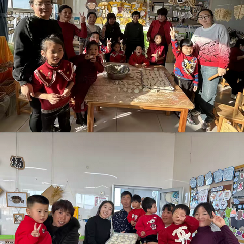 【💖绽放“一场”💖】同心贺新岁 欢喜庆元旦——第一农场中心校元旦主题活动纪实