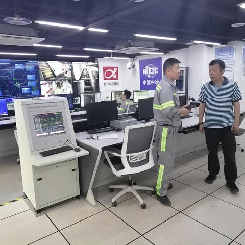 开展节前安全工作，筑牢安全生产防线