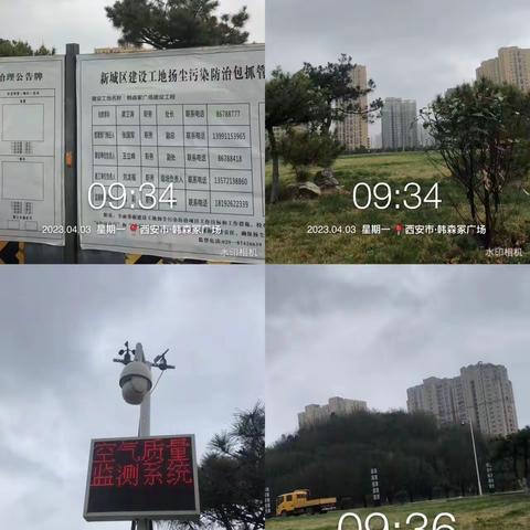 长乐中路街道严格巡查标准不降，驰而不息狠抓管控