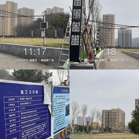 长乐中路街道严格巡查标准不降，驰而不息狠抓管控