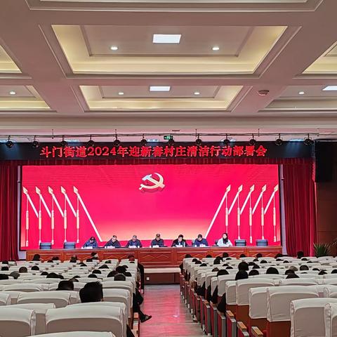 “过新年，换新颜” 人居环境整治，我们一直在行动