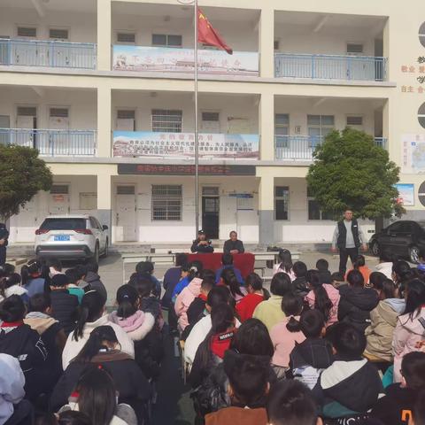 法治进校园，平安伴成长——新密市曲梁镇全庄小学