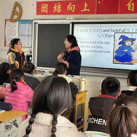 成集学校小学部教研周（三）英语教研活动