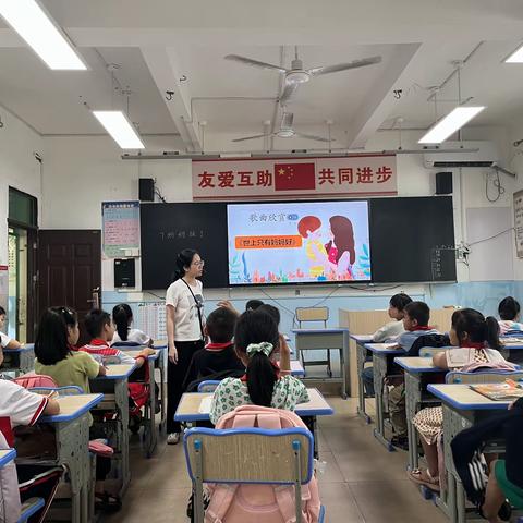 抱古小学2023-2024学年度第一学期语文组教研活动