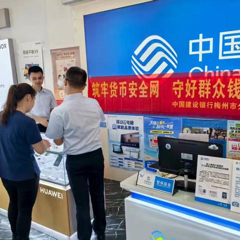 彬都支行开展人民币反假宣传活动