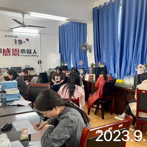 教以共进·研以致远 来凤县第二实验小学五年级语文组2023年秋季学期教研活动