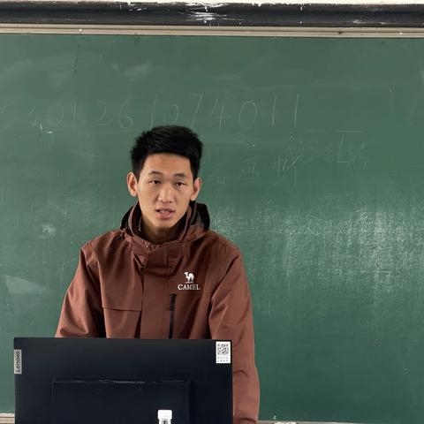 【2025教师培训】搞定办公“小麻烦” ——圭山镇中心学校计算机技能专题培训