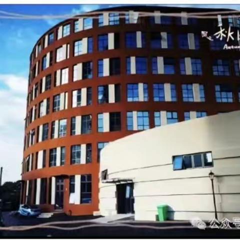 旗帜领航，勤学善思---颍川新赵学校升旗仪式纪实